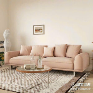 sofa Nỉ hiện đại TPSF05